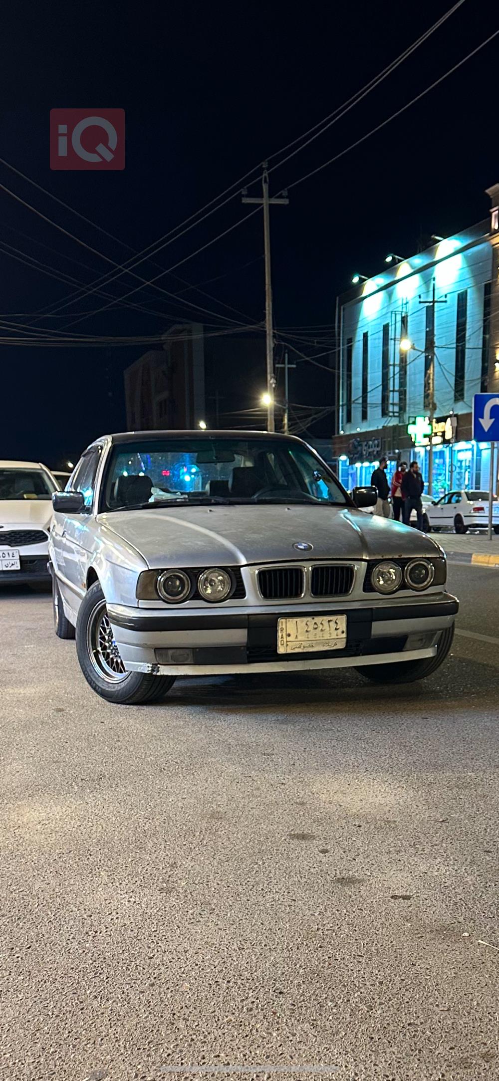 بي ام دبليو الفئة 5